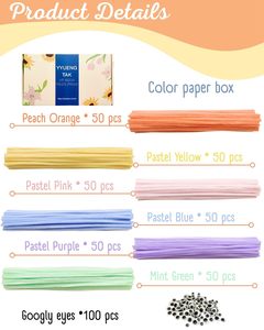 อุปกรณ์งานฝีมือ DIY สำหรับเทศกาลอีสเตอร์ ลวดฟูฟ่องขนาด 8 มม. ดอกไม้ประดิษฐ์ ท่อทำความสะอาดสีชมพูอ่อน สำหรับตกแต่งงานแต่งงาน - Product Image 4