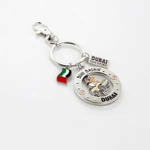 UAE coins Pattern key ring , Dubai key chain , UAE souvenir