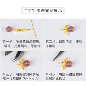 Pernos en forma de T chapados en oro de 18 quilates, accesorios de joyería de cobre para manualidades con cuentas. - Product Image 5