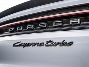 Pour 2025 3.0T Dream Edition Nouveau <span class=keywords><strong>SUV</strong></span> manuel à conduite à gauche Euro VI Essence/Pétrole - Product Image 1