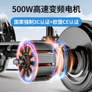 สกู๊ตเตอร์ไฟฟ้าพับได้ขนาด 10 นิ้ว สำหรับผู้ใหญ่ 48V สำหรับขับขี่ออฟโรด พร้อมเบาะนั่ง ขนาดเล็ก รองรับการเดินขึ้นเนินได้ ความเร็วสูงสุด 18 กม./ชม. รับน้ำหนักได้สูงสุด 150 กก. - Product Image 3