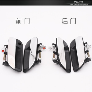 Poignée de porte de scooter électrique avec roulement à billes en plastique durable pour pièces de scooter de mobilité - Product Image 5