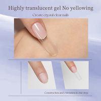 Gel de construction transparent GULAURI 2025, incontournable pour la décoration des ongles