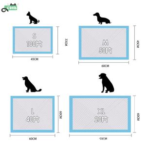 Tapis d'entraînement pour chiots personnalisables, absorbants, au charbon de bois noir, 60x60cm, 60x90cm, 45x60cm, vente en gros - Product Image 3