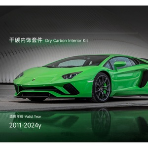 Intérieur de voiture de haute qualité adapté pour Lamborghini <span class=keywords><strong>Aventador</strong></span> LP750 LP700 LP740 LP700-4 LP720 SVJ kit intérieur en carbone sec - Product Image 2