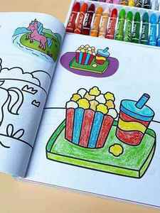 Libro de Colorear de Dibujos de Figuras de 24 Páginas y 48 Figuras, para Enseñanza de Pintura y Graffiti, Tapa Dura, Apto para Lápices, 1 Unidad - Product Image 4