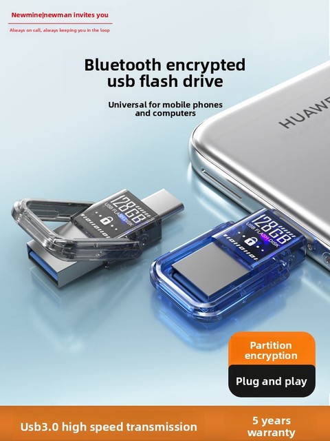 VIEFONG VU01 128GB High Speed for Encryption Metal USB Dual-interface Type-C Data Privacy Security Safety Guard Protector
