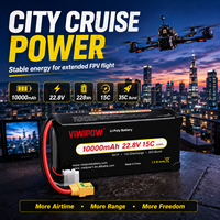 بطارية ليثيوم بوليمر عالية الطاقة 15C 6S 22.8V 10000mAh لطائرات الدرون للزراعة والمسح والتصوير الجوي وطائرات FPV