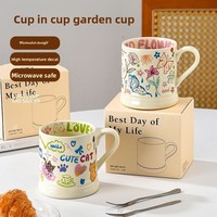 Mug Graffiti Mignon de Haute Qualité, Tasse à Café Dessin Animé Résistante aux Hautes Températures, Mug Artistique pour Cadeau d'Anniversaire ou Souvenir