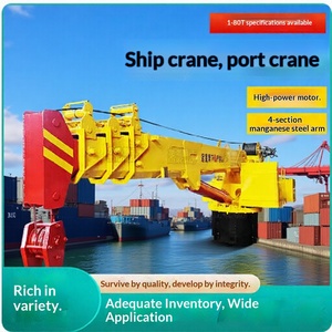 Grue marine fixe 5-8 tonnes pour quai et port, grue hydraulique télescopique fixe, bras extensible pour petit bateau de pêche et navire - Product Image 1