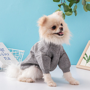 Nouvelle Collection Automne-Hiver : Pull Col Rond pour Animaux de Compagnie, Motif Marguerite Lumineuse, Léger, en Polyester, Chaud, Confortable, Douillet, Design Moderne - Product Image 2