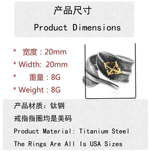 Men's <b>Titanium</b> Steel Feather <b>Ring</b> Two-tone Punk Style Stainless Steel Jewelry Gift 240203 - Product Image 4