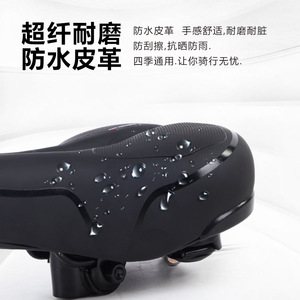 Langwee Selle de vélo de montagne creuse confortable en silicone souple, équipement de cyclisme unisexe pour adultes, toutes saisons - Product Image 5