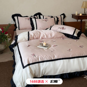 1688 100 - Product Image 1