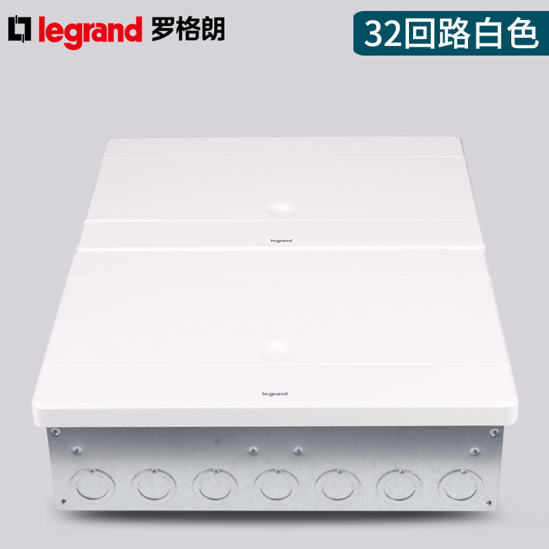 32-circuit white face cover