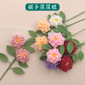 <span class=keywords><strong>Bouquet</strong></span> tricoté au crochet bon marché pour la décoration <span class=keywords><strong>de</strong></span> la maison fleur gardénia brindilles produit fini - Product Image 2