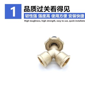 Conector en T para Cilindro de Gas de Cobre, Adaptador de GLP de 1 a 2 Salidas para Tanque de Propano y Conexión de Tubería de Estufa - Product Image 2