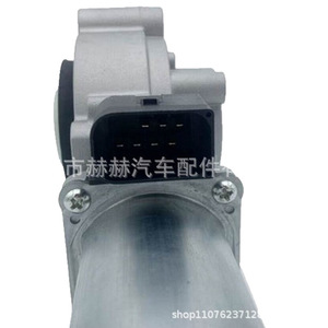 Motor de caja de transferencia 27102449709 12 V 0.5 HP con montaje de brida para BMW y Land Rover Range Rover Sport - Product Image 1