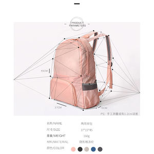 Sac à dos pliable ultraléger de voyage en plein air promotionnel et <span class=keywords><strong>pas</strong></span> <span class=keywords><strong>cher</strong></span>, en polyester imperméable, en stock - Product Image 3