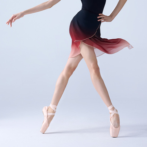 Vestido <span class=keywords><strong>de</strong></span> <span class=keywords><strong>Ballet</strong></span> Baiwu, Ropa <span class=keywords><strong>de</strong></span> Danza, Falda Midi <span class=keywords><strong>de</strong></span> Gasa, para Mujeres y Niñas, Ropa <span class=keywords><strong>de</strong></span> Gimnasia, Vestido <span class=keywords><strong>de</strong></span> Danza 124143049 - Product Image 4