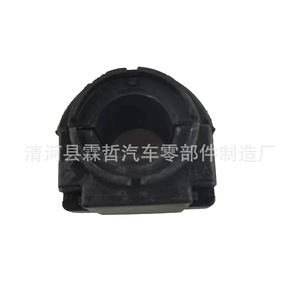 Honda 17Cr-<b>V</b> Front Stabilizer <b>Bar</b> Rubber Bush 51306-TLA-H51 Natural Rubber Replacement Part - Product Image 4