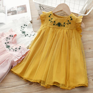 Vestidos Casuales con Diseño de Flores para Niñas, Últimos Modelos del Mercado Mayorista de China, de un Proveedor Chino - Product Image 4