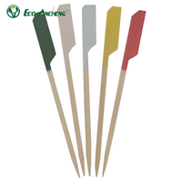 Brochettes Teppo en bambou naturel de haute qualité avec logo personnalisé, biodégradables, à long manche, pour barbecue extérieur, camping et fêtes