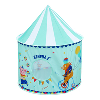 Carpa de Juego de Poliéster Kenpuaz para Niños de 2 a 4 Años, con Temática de Circo, Plegable, para Uso en Interiores/Exteriores, Regalo de Aventura Espacial
