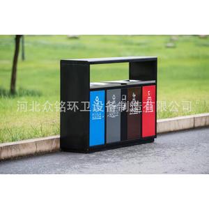 Outdoor Galvanized Steel Four Category Garbage <b>Bin</b> 135x36x95cm Sorting For Street Residential Villa - Product Image 4