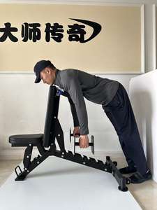 Nouveau <span class=keywords><strong>banc</strong></span> <span class=keywords><strong>de</strong></span> fitness multifonction-siège et dossier d'appui-tête réglables pour les extensions <span class=keywords><strong>de</strong></span> triceps <span class=keywords><strong>de</strong></span> <span class=keywords><strong>presse</strong></span> d'épaule <span class=keywords><strong>de</strong></span> boucles <span class=keywords><strong>de</strong></span> biceps - Product Image 5