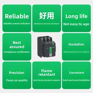 Contacteur triphasé AC-DC haute intensité Jia Sheng Electrical TeSys Giga 620A – Multiples spécifications, consultation et application - Product Image 1