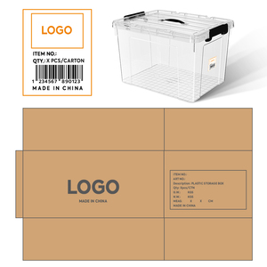 8087-3 저렴한 가격 대용량 다층 플라스틱 수납 서랍장 옷 장난감 보관함 - Product Image 6