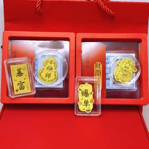 Autocollant pour téléphone en or pur, 2mg, style chinois, avec support adhésif, pour cadeau, décoration de la maison ou du bureau - Product Image 2