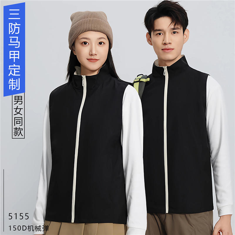 สไตล์ A, สีดำทรงสลิม