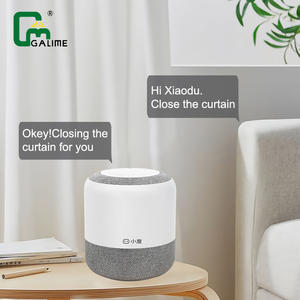 Natureamazon — rideau ajustable motorisé WiFi, Rail télescopique rétractable, fournisseur de rideaux à moteur tubulaire - Product Image 4