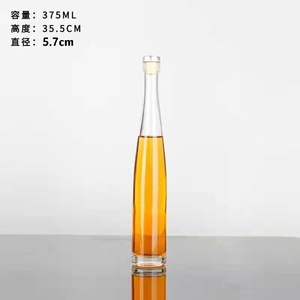 Chất Lượng Cao Thủy Tinh Trong Suốt Chai Rượu Vang 500Ml/<span class=keywords><strong>750Ml</strong></span> Kích Thước Nhỏ Cho Rượu <span class=keywords><strong>Vodka</strong></span> Bao Bì Hộp Màn Hình In Ấn Frost Sơn - Product Image 2