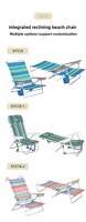 Chaise pliante de camping et barbecue en métal, personnalisable, avec dossier réglable en 5 positions, pour l'extérieur, la plage et les événements.