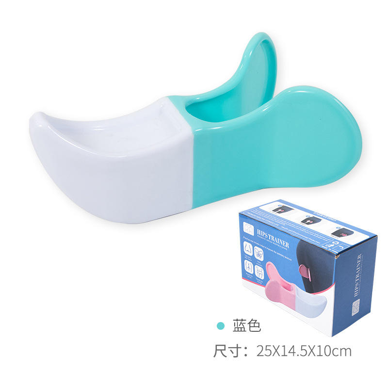 สีน้ำเงิน