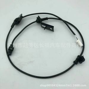 Sensor de Velocidad de Rueda Trasera para Mazda Axela, Número de Pieza B45G4371Y - Product Image 3