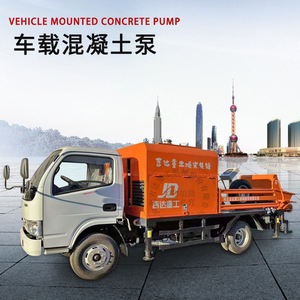 Bomba de Concreto Jida Heavy Industry Hbt60, Unidad Móvil Impulsada por Diésel para Obras de Construcción - Product Image 2