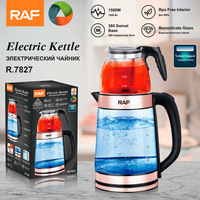 Bouilloire électrique en verre double paroi 0,5L+2,2L avec infuseur, sans fil, arrêt automatique, idéale pour la maison et l'hôtellerie – Meilleure vente
