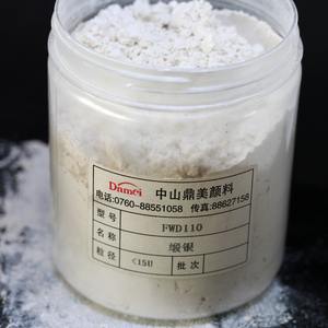 Lieferanten bieten Crystal Bright <span class=keywords><strong>White</strong></span> Pearl Titan <span class=keywords><strong>pigment</strong></span> pulver für die Verwendung von Lebensmittel leder und-beschichtungen an - Product Image 5