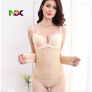Corsetto Modellante con 16 Stecche in Acciaio, Fascia Dimagrante per il Controllo del Corpo, Guaina per la Pancia, <span class=keywords><strong>Shapewear</strong></span> Femminile con Cinturini <span class=keywords><strong>Modellanti</strong></span> - Product Image 6