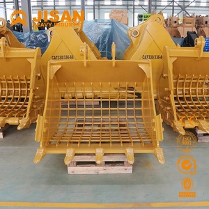Excavadora Pc200 E320 Ex200 Sk250, Cubo de esqueleto - Product Image 3