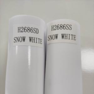 Interfaçage en polaire thermocollante simple <span class=keywords><strong>face</strong></span> blanc pour la couture et l'artisanat - Product Image 5