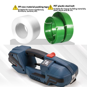 V2 + 2 pin đóng đai Dải máy nhựa của nhãn hiệu PP Battery Powered gạch đóng gói điện máy đóng đai - Product Image 3