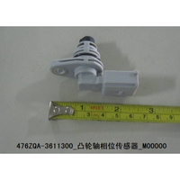 Pièces détachées pour BYD E2, pièces de carrosserie, pare-chocs, phare, porte, hayon, remplacement OEM