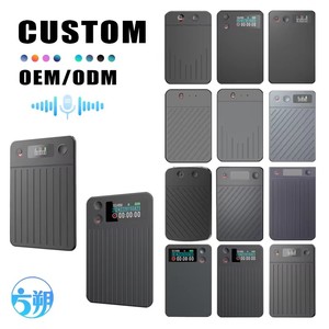Grabadora de Voz A3 con IA ChatGPT-4, 256 GB, Activación por Voz, Transcripción WAV, Resumen, Traducción de Idiomas, Imán Inteligente de Metal - Product Image 5
