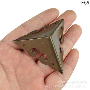 Copper Corner Protector 60mm X 44mm Chinese <b>Retro</b> Style Furniture Hardware For Home Office <b>Decorative</b> Bracket TF59 - Product Image 2