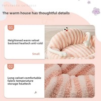 Offre Spéciale gros doux respirant animaux de compagnie chenil apaisant luxe nid chat chien maison lit pour animaux de compagnie canapés avec tapis lit pour animaux de compagnie lit pour chien